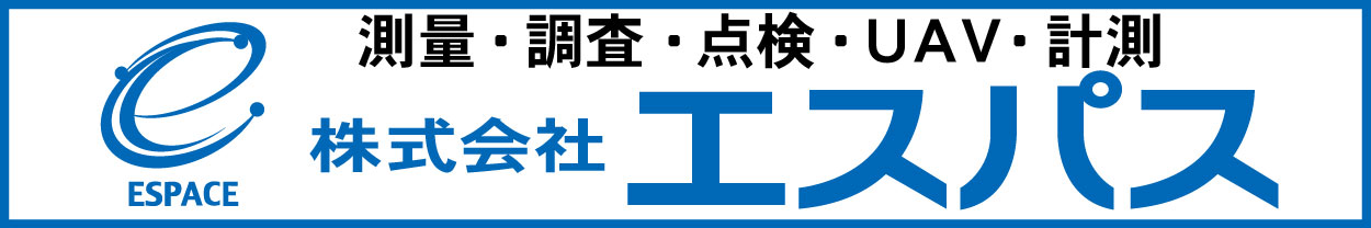 株式会社 エスパス